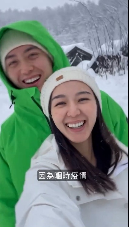 麥明詩曬與盛勁為首次旅行甜蜜合照 重提與前度分手令台北之旅告吹 