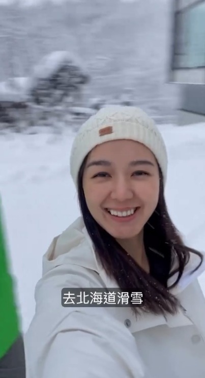 麥明詩曬與盛勁為首次旅行甜蜜合照 重提與前度分手令台北之旅告吹 