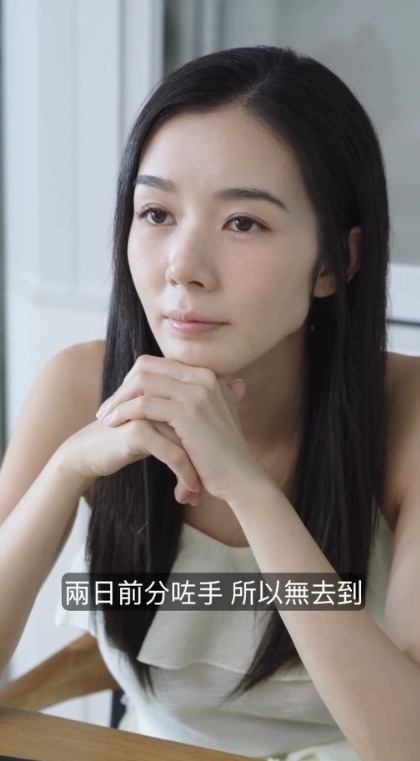 麥明詩曬與盛勁為首次旅行甜蜜合照 重提與前度分手令台北之旅告吹 