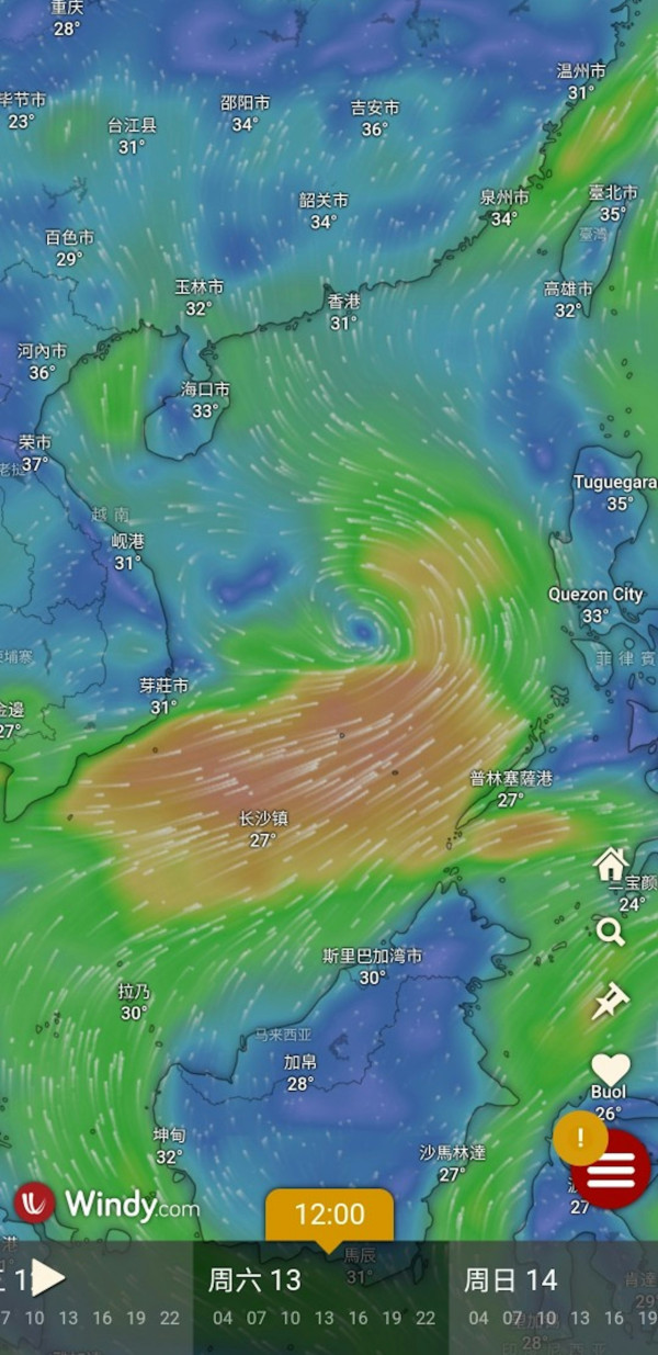 「雙旋」來襲！菲律賓現兩個低壓區 料有一氣旋影響本港天氣