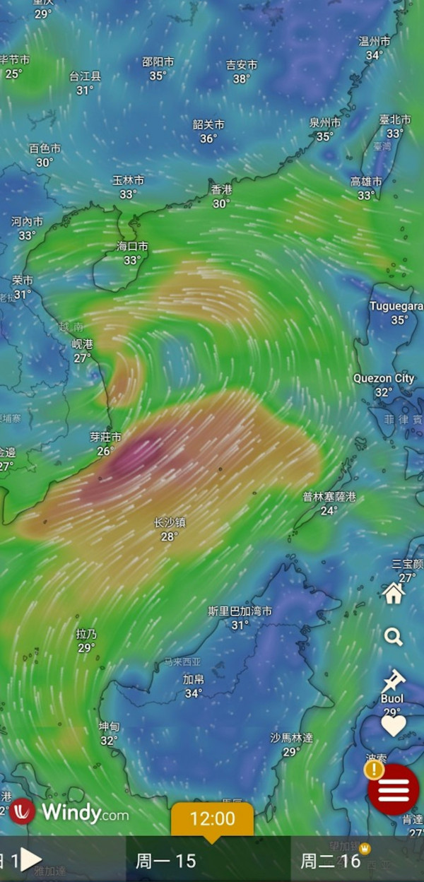 「雙旋」來襲！菲律賓現兩個低壓區 料有一氣旋影響本港天氣