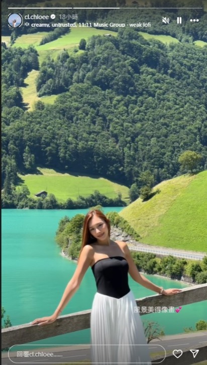 落選港姐遊瑞士泳裝曬火辣身材 被指成日去旅行：錢只係數字 