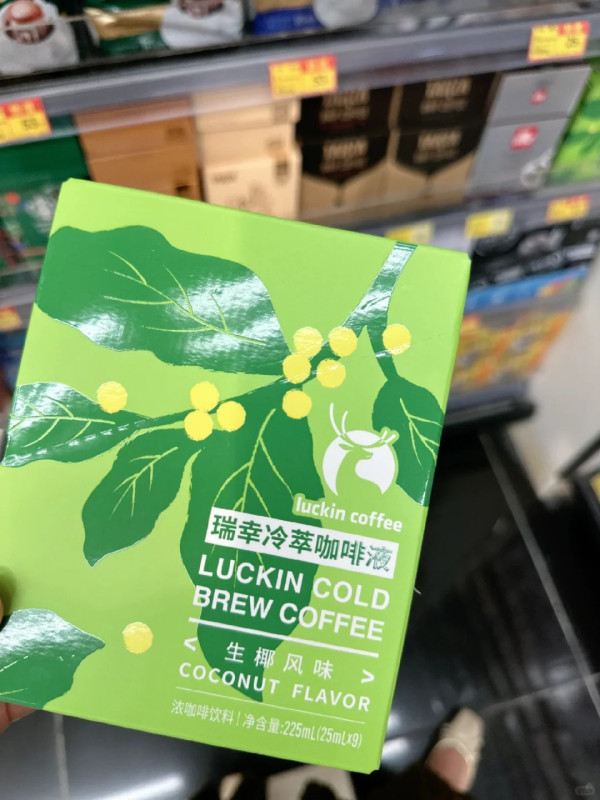 瑞幸咖啡襲港？內地「咖啡一哥」瑞幸產品攻入香港連鎖超市 價格震驚網民