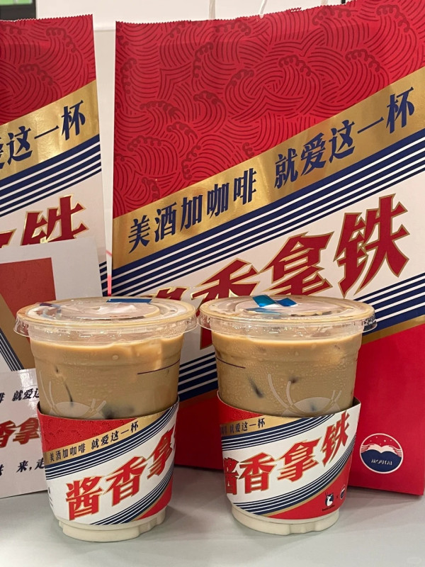 瑞幸咖啡襲港？內地「咖啡一哥」瑞幸產品攻入香港連鎖超市 價格震驚網民