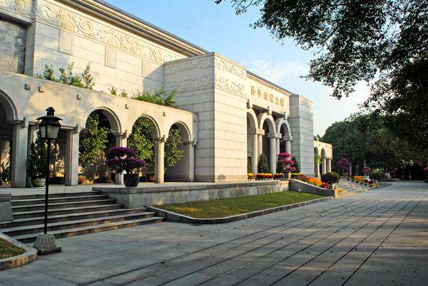 孫中山故居紀念館(圖片來源:孫中山故居紀念館) 孫中山故居紀念館(圖片來源:孫中山故居紀念館)