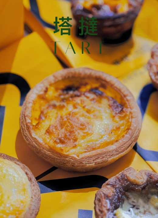 最新深圳必買手信合集 | 網紅酥皮蛋撻／軟熟芝士蛋糕／爆紅瑞士卷 