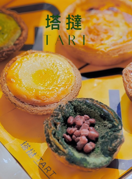 最新深圳必買手信合集 | 網紅酥皮蛋撻／軟熟芝士蛋糕／爆紅瑞士卷 