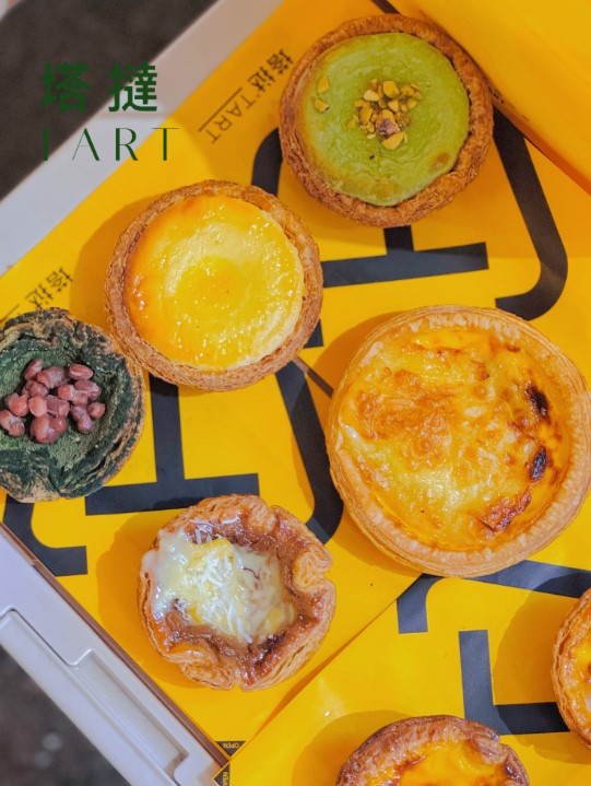 最新深圳必買手信合集 | 網紅酥皮蛋撻／軟熟芝士蛋糕／爆紅瑞士卷 