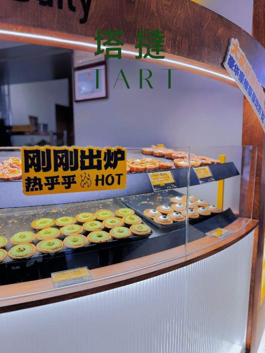 最新深圳必買手信合集 | 網紅酥皮蛋撻／軟熟芝士蛋糕／爆紅瑞士卷 