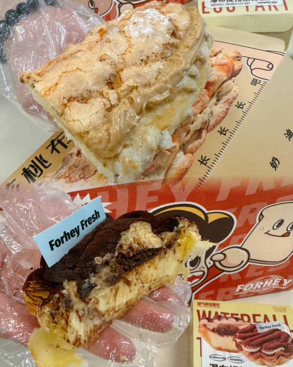 最新深圳必買手信合集 | 網紅酥皮蛋撻／軟熟芝士蛋糕／爆紅瑞士卷 