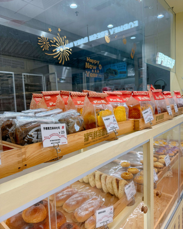 最新深圳必買手信合集 | 網紅酥皮蛋撻／軟熟芝士蛋糕／爆紅瑞士卷 