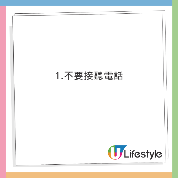 港男娶日本老婆爆結婚前後大不同！港日差異！日本女生鐘意呢類男仔？