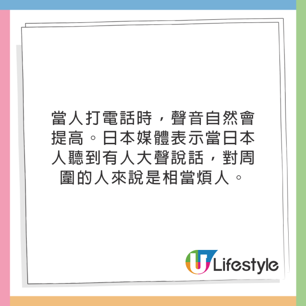 港男娶日本老婆爆結婚前後大不同！港日差異！日本女生鐘意呢類男仔？