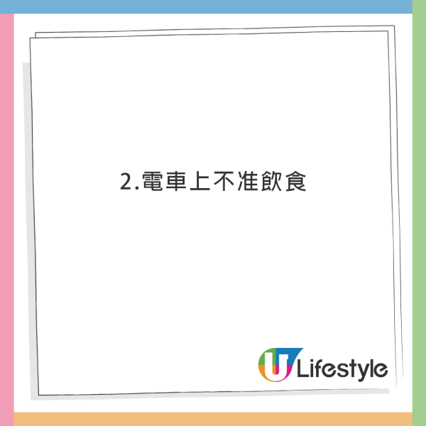 港男娶日本老婆爆結婚前後大不同！港日差異！日本女生鐘意呢類男仔？