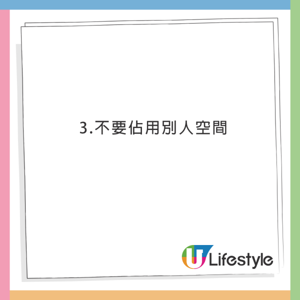 日媒數13項日本禮儀潛規則!遊客「咁做」最令人討厭!