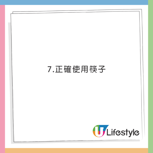 港男娶日本老婆爆結婚前後大不同！港日差異！日本女生鐘意呢類男仔？