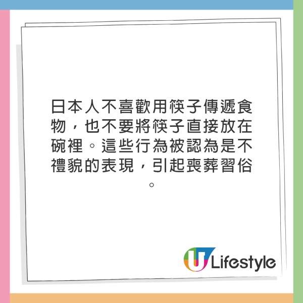 港男娶日本老婆爆結婚前後大不同！港日差異！日本女生鐘意呢類男仔？