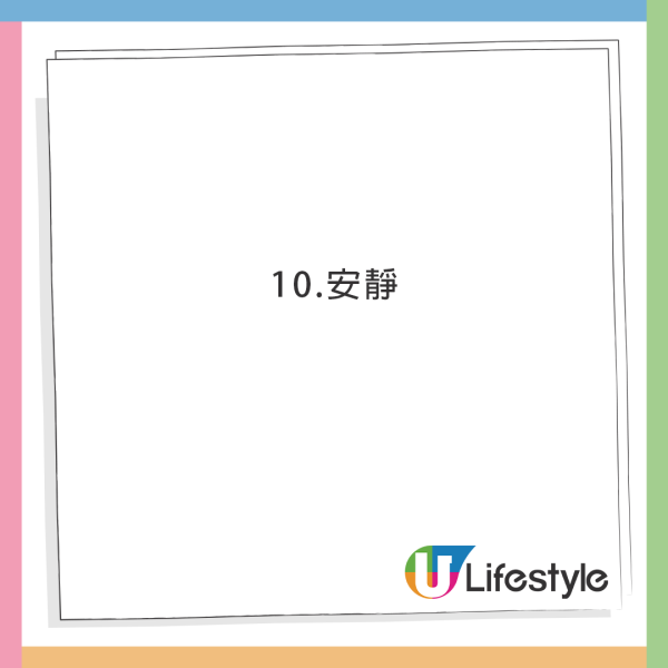 港男娶日本老婆爆結婚前後大不同！港日差異！日本女生鐘意呢類男仔？