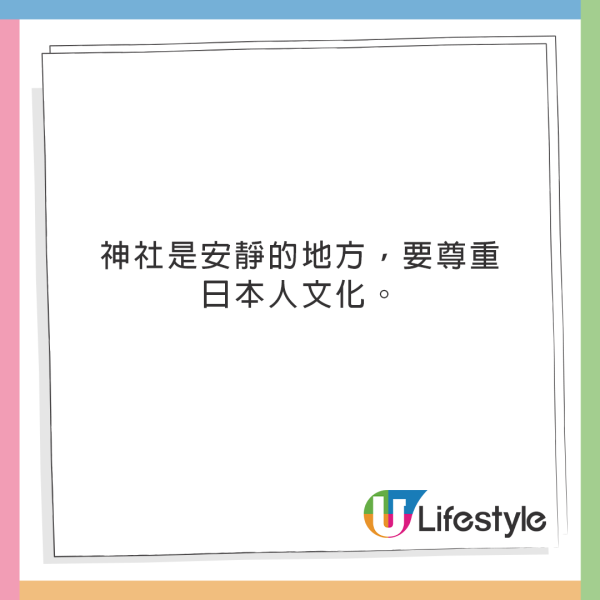 港男娶日本老婆爆結婚前後大不同！港日差異！日本女生鐘意呢類男仔？