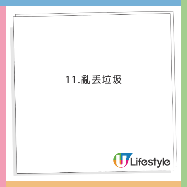 港男娶日本老婆爆結婚前後大不同！港日差異！日本女生鐘意呢類男仔？