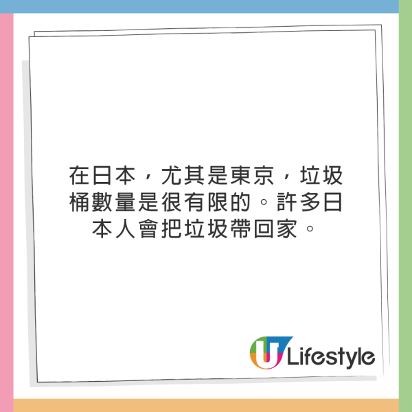 港男娶日本老婆爆結婚前後大不同！港日差異！日本女生鐘意呢類男仔？