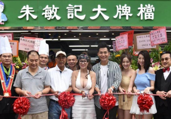 朱敏記大排檔｜長沙灣店迷幻disco風震撼全港！火辣老闆娘在線熱舞成逆市奇葩關鍵？