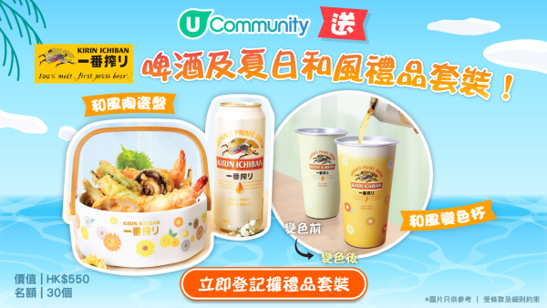 最新深圳必買手信合集 | 網紅酥皮蛋撻／軟熟芝士蛋糕／爆紅瑞士卷 