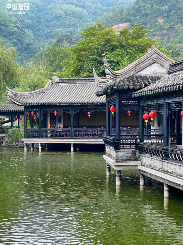 詹園(圖片來源:小紅書@中山市詹園文化傳播有限公司) 詹園(圖片來源:小紅書@中山市詹園文化傳播有限公司)