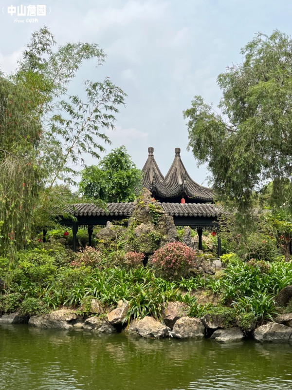 詹園(圖片來源:小紅書@中山市詹園文化傳播有限公司) 詹園(圖片來源:小紅書@中山市詹園文化傳播有限公司)