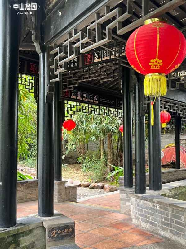 詹園(圖片來源:小紅書@中山市詹園文化傳播有限公司) 詹園(圖片來源:小紅書@中山市詹園文化傳播有限公司)