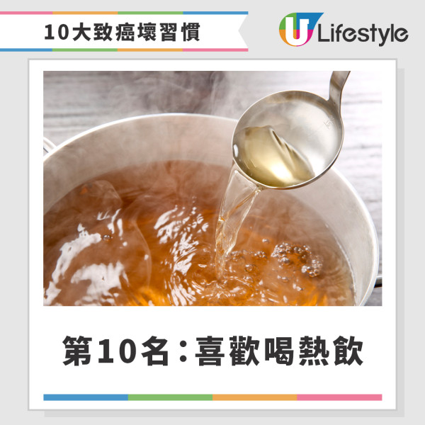 醫生曝10大癌症排名  附預防癌症4大建議+致癌壞習慣