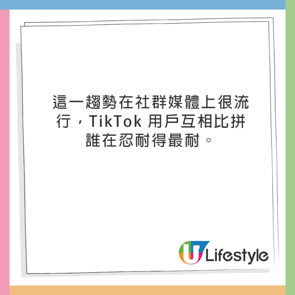 外國興起搭飛機離奇Challenge！Rawdogging齋坐不可娛樂 