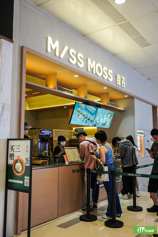 深圳手信2026｜必買推介近30款 深圳零食/宮廷糕點/精緻麵包/勞斯萊斯瑞士卷 