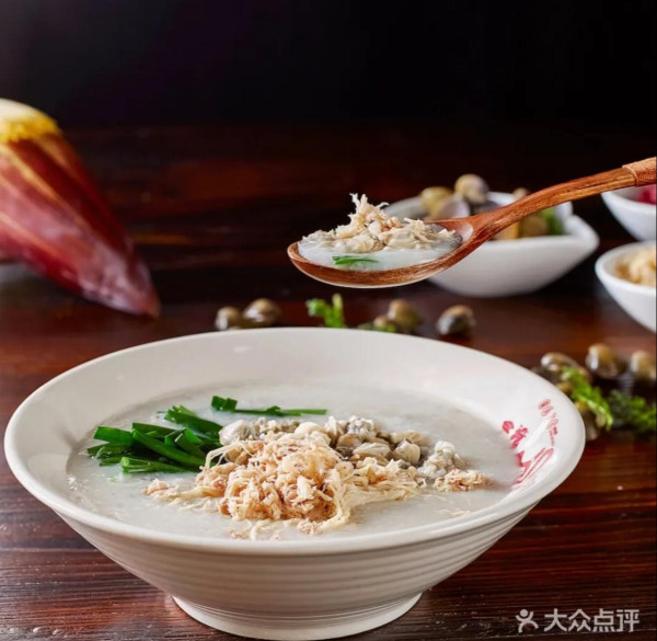 象角群記（圖片來源：大眾點評）