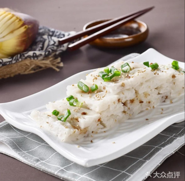 象角群記（圖片來源：大眾點評）