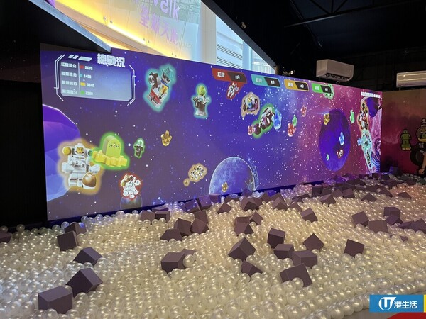 荃灣首個Lego太空冒險遊樂園！4大沉浸式太空場景/互動裝置