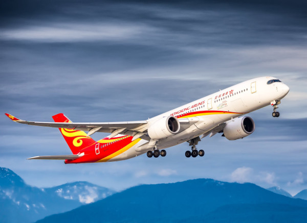 香港航空向3位「O嘴」油天小學生送機票！任揀地點豪請一家人去旅行 