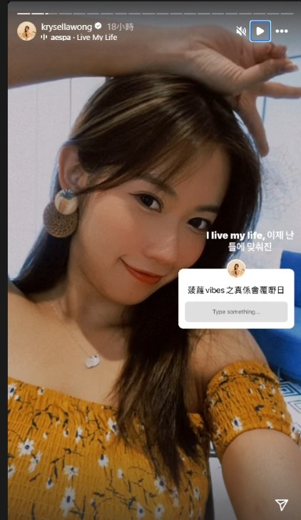 TVB新一代咪神加盟《冲遊泰國》 準備水着「泰」解放 怕增磅唔敢食太多 