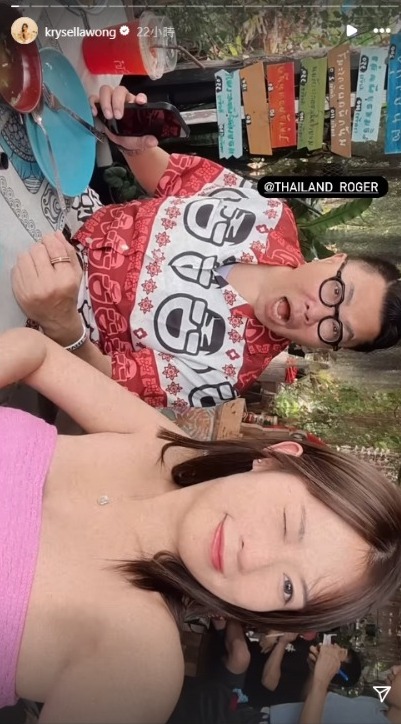 TVB新一代咪神加盟《冲遊泰國》 準備水着「泰」解放 怕增磅唔敢食太多 