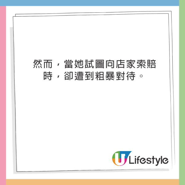 男子泰國按摩下半身突然動不了！緊急送院發文警世兩點！ 