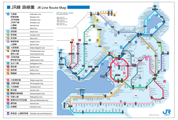 神戶一日遊自由行攻略 逾24大神戶景點/美食/酒店推介附交通攻略 