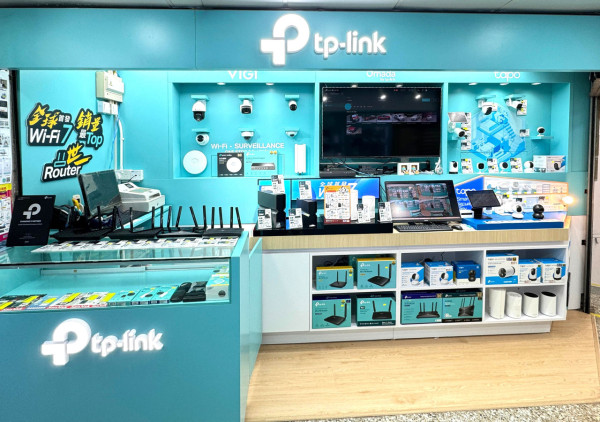 全新 TP-Link 專賣店深水埗開業！一站式網絡技術產品體驗！