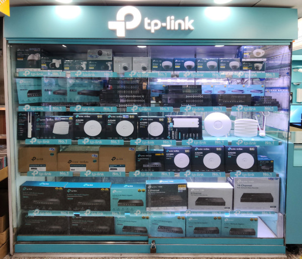 全新 TP-Link 專賣店深水埗開業！一站式網絡技術產品體驗！