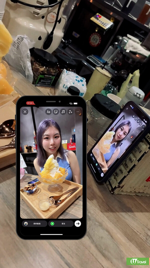 獨遊拍照打卡秘技！教你iPhone設定「聲控拍照」教學自拍不求人 