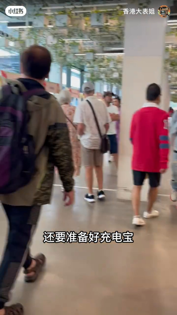 內地客遊港驚嘆1個景象「感受到城市生命力」 網民怒回：如果是XXX已經開罵了 