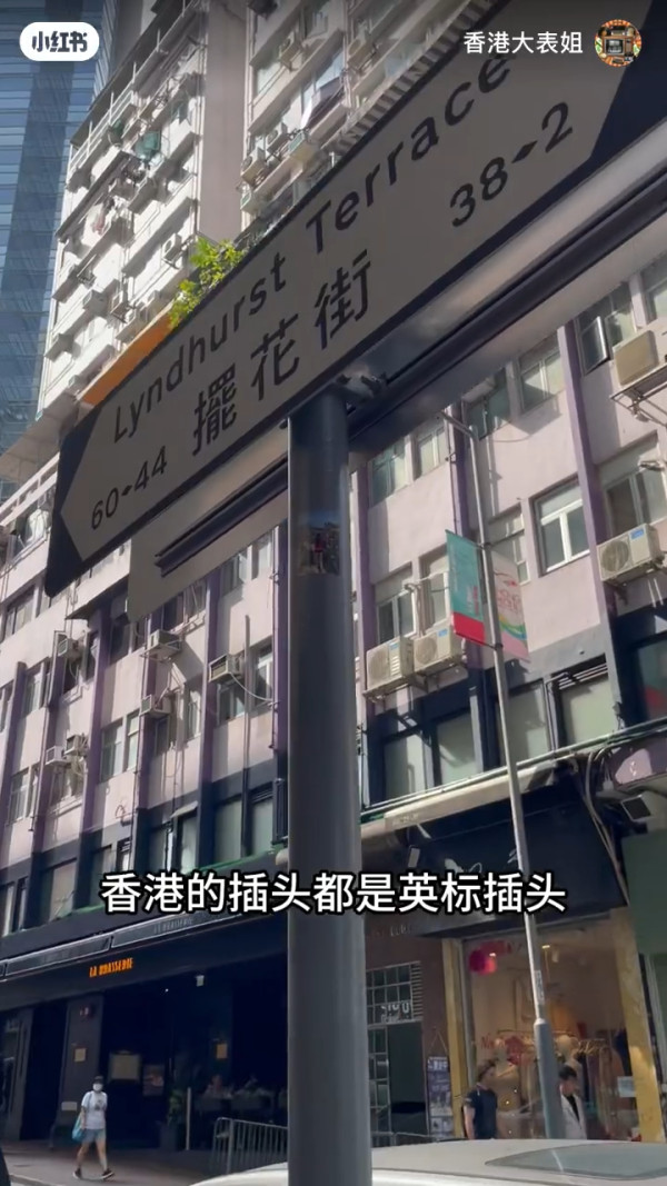 內地客遊港驚嘆1個景象「感受到城市生命力」 網民怒回：如果是XXX已經開罵了 