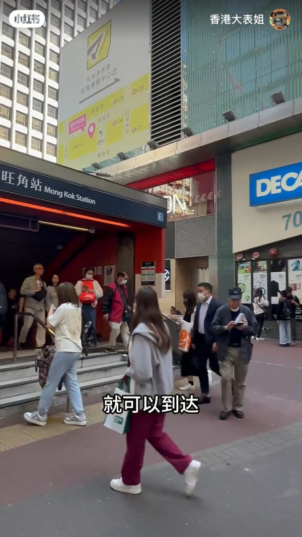 內地客遊港驚嘆1個景象「感受到城市生命力」 網民怒回：如果是XXX已經開罵了 