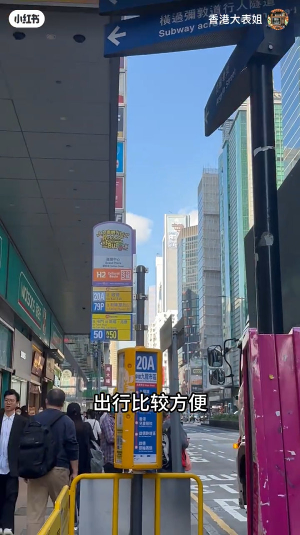 內地客遊港驚嘆1個景象「感受到城市生命力」 網民怒回：如果是XXX已經開罵了 