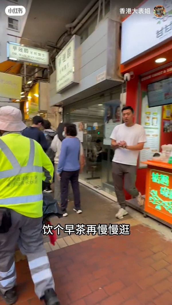 內地客遊港驚嘆1個景象「感受到城市生命力」 網民怒回：如果是XXX已經開罵了 