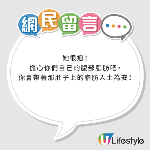 NewJeans直播懶人包｜韓國女團NewJeans瞞公司直播事件！ 控訴公司霸凌、提兩大訴求 